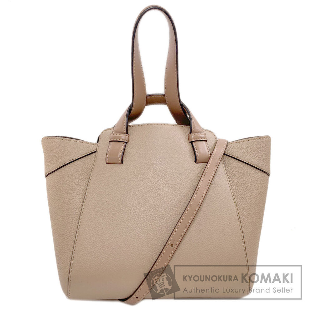 Loewe Hammock Nugget Handbag Calfskin